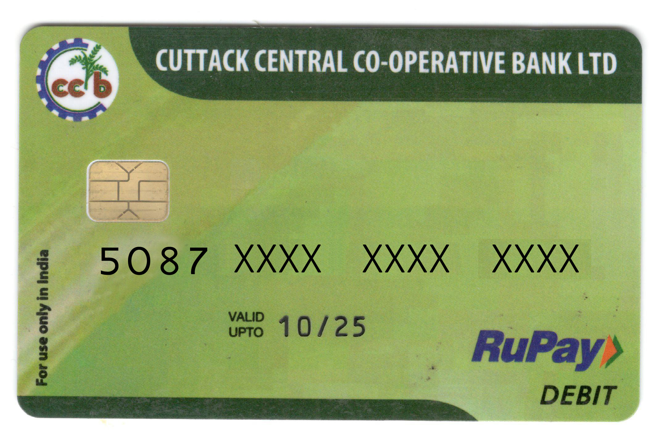 CUTTACKCCB CARD